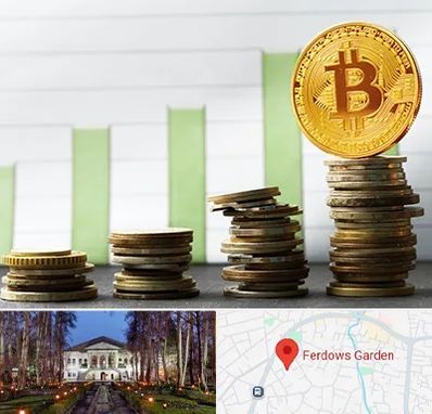 بهترین آموزشگاه ارز دیجیتال در باغ فردوس
