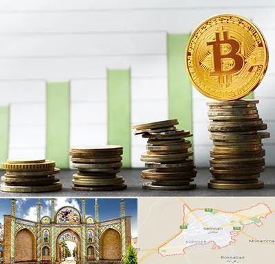 بهترین آموزشگاه ارز دیجیتال در سمنان