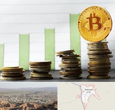 بهترین آموزشگاه ارز دیجیتال در اسفراین
