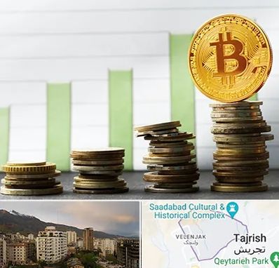 بهترین آموزشگاه ارز دیجیتال در زعفرانیه 