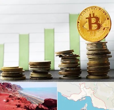 بهترین آموزشگاه ارز دیجیتال در هرمزگان