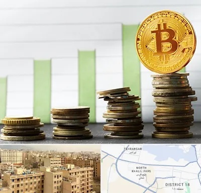 بهترین آموزشگاه ارز دیجیتال در جنوب غرب تهران