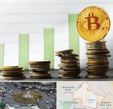 بهترین آموزشگاه ارز دیجیتال در فردیس کرج 