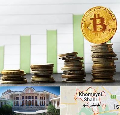 بهترین آموزشگاه ارز دیجیتال در خمینی شهر