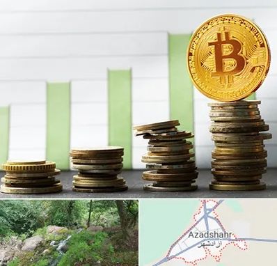 بهترین آموزشگاه ارز دیجیتال در آزادشهر
