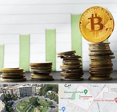 بهترین آموزشگاه ارز دیجیتال در جهانشهر کرج 