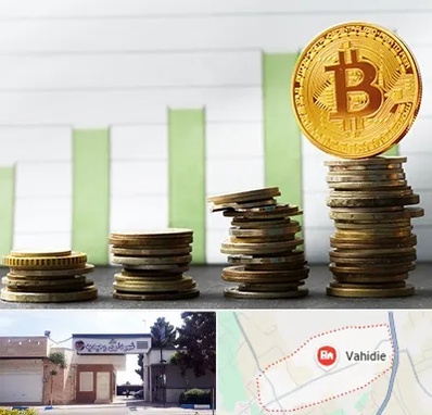 بهترین آموزشگاه ارز دیجیتال در وحیدیه شهریار
