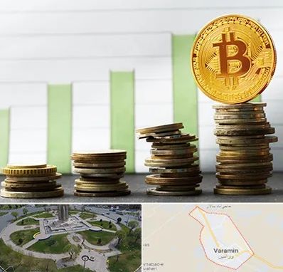 بهترین آموزشگاه ارز دیجیتال در ورامین