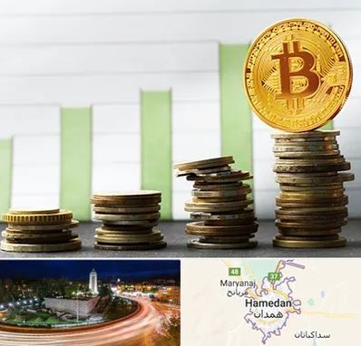 بهترین آموزشگاه ارز دیجیتال در همدان