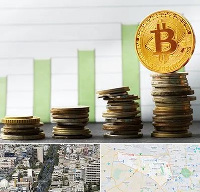 بهترین آموزشگاه ارز دیجیتال در منطقه 18 تهران 