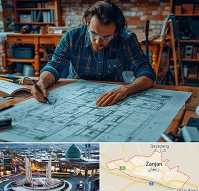 آموزشگاه معماری در زنجان