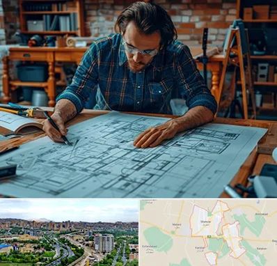 آموزشگاه معماری در شهریار