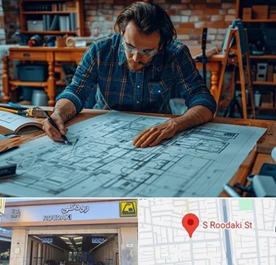 آموزشگاه معماری در رودکی