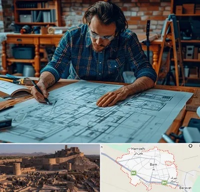 آموزشگاه معماری در بم