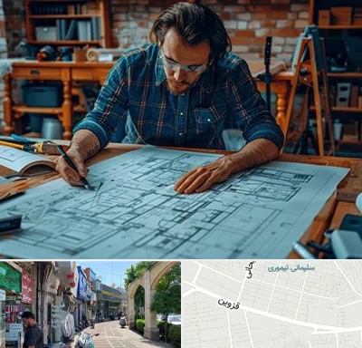 آموزشگاه معماری در خیابان قزوین