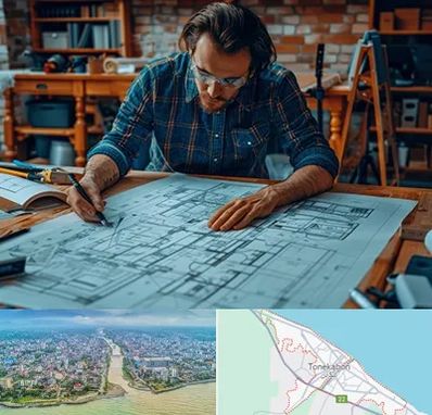 آموزشگاه معماری در تنکابن