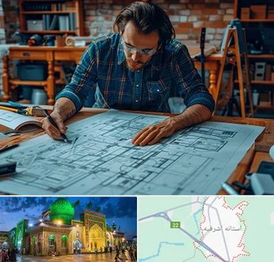 آموزشگاه معماری در آستانه اشرفیه