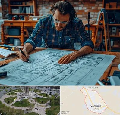 آموزشگاه معماری در ورامین