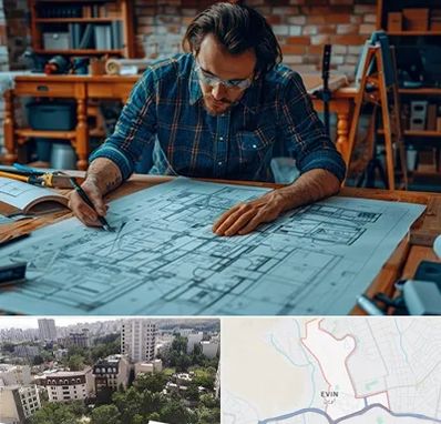 آموزشگاه معماری در اوین