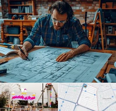 آموزشگاه معماری در پادادشهر اهواز