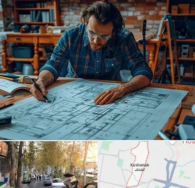 آموزشگاه معماری در کاشانک