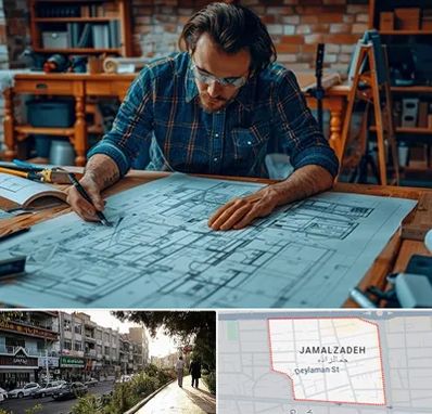 آموزشگاه معماری در خیابان جمالزاده