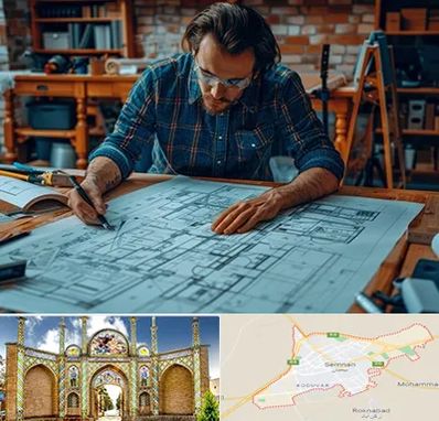 آموزشگاه معماری در سمنان