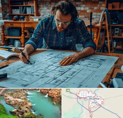 آموزشگاه معماری در شوشتر