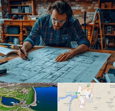 آموزشگاه معماری در مهاباد