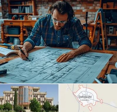 آموزشگاه معماری در دهدشت