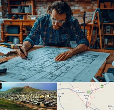 آموزشگاه معماری در بیجار
