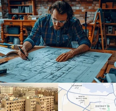 آموزشگاه معماری در جنوب غرب تهران