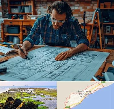 آموزشگاه معماری در بندرلنگه