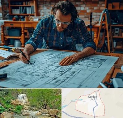 آموزشگاه معماری در کردان