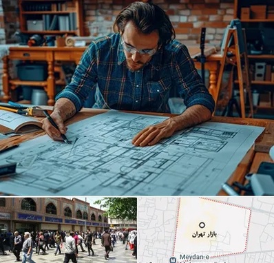 آموزشگاه معماری در بازار تهران