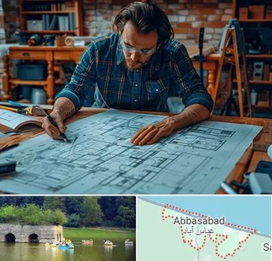 آموزشگاه معماری در عباس آباد