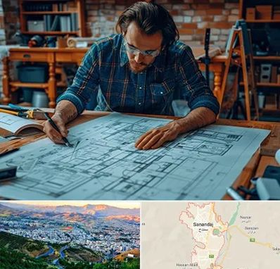 آموزشگاه معماری در سنندج