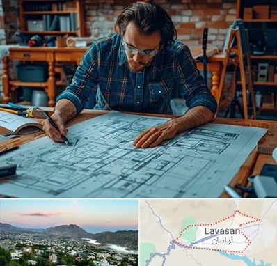 آموزشگاه معماری در لواسان