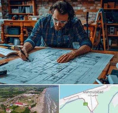 آموزشگاه معماری در محمودآباد