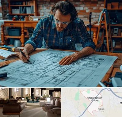 آموزشگاه معماری در چهاردانگه