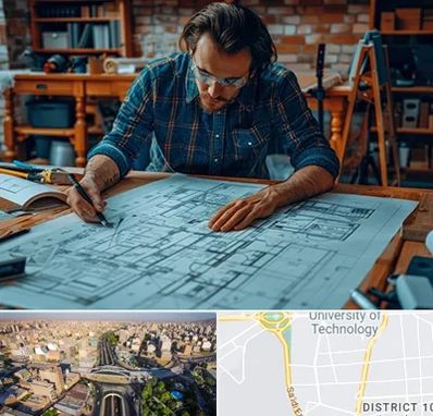 آموزشگاه معماری در استاد معین 