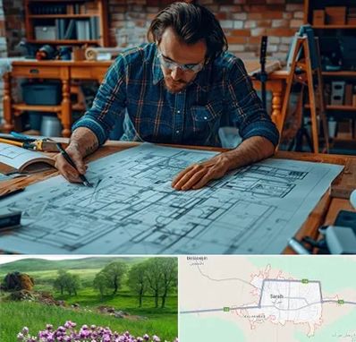 آموزشگاه معماری در سراب