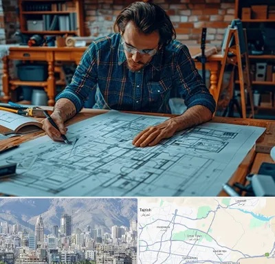 آموزشگاه معماری در شمال شرق تهران