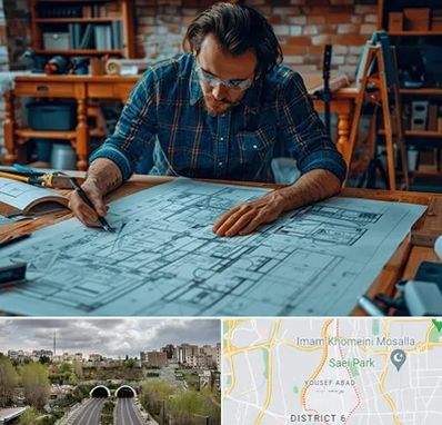 آموزشگاه معماری در یوسف آباد 