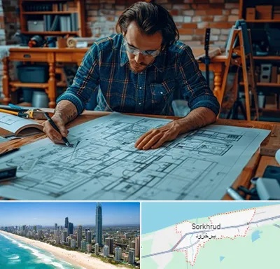 آموزشگاه معماری در سرخرود