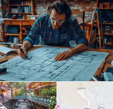 آموزشگاه معماری در درکه