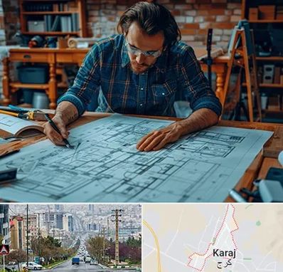 آموزشگاه معماری در گوهردشت کرج 