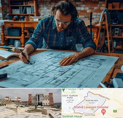 آموزشگاه معماری در حکیمیه 