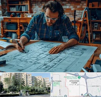 آموزشگاه معماری در آپادانا