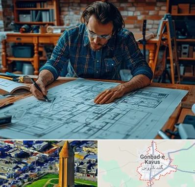 آموزشگاه معماری در گنبد کاووس